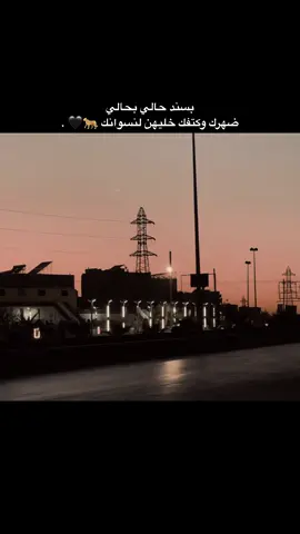خليهن لنسوانك 🖤👋🏻.#fyp #foryou #foryoupage #viral #عبارات #fypシ゚viral #viralvideo #اقتباسات #سامو #تركيا🇹🇷اسطنبول #fyyyyyyyyyyyyyyyy #fypシ゚ 