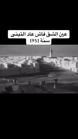#tiktoklongs #tik_tok 