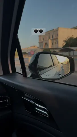 #🖤 