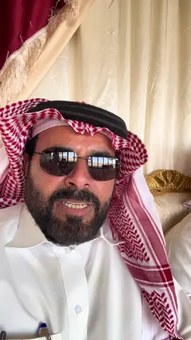 مزادالمدرج #الخليج 