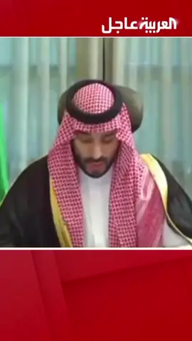 منصة سمو الأمير  #السعودية🇸🇦 #العربية #الحدث #الجزيرة 