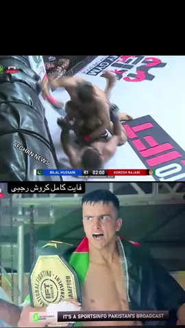 @Korash Rajabi 