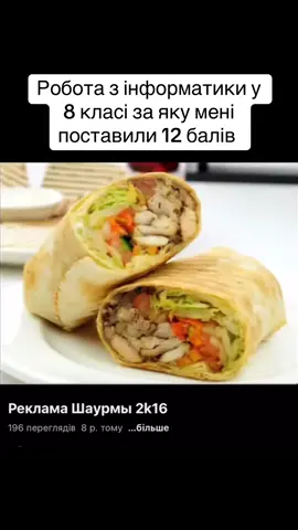 #theartem #першевересня 