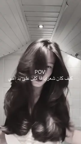 #explore #اكسبلور 
