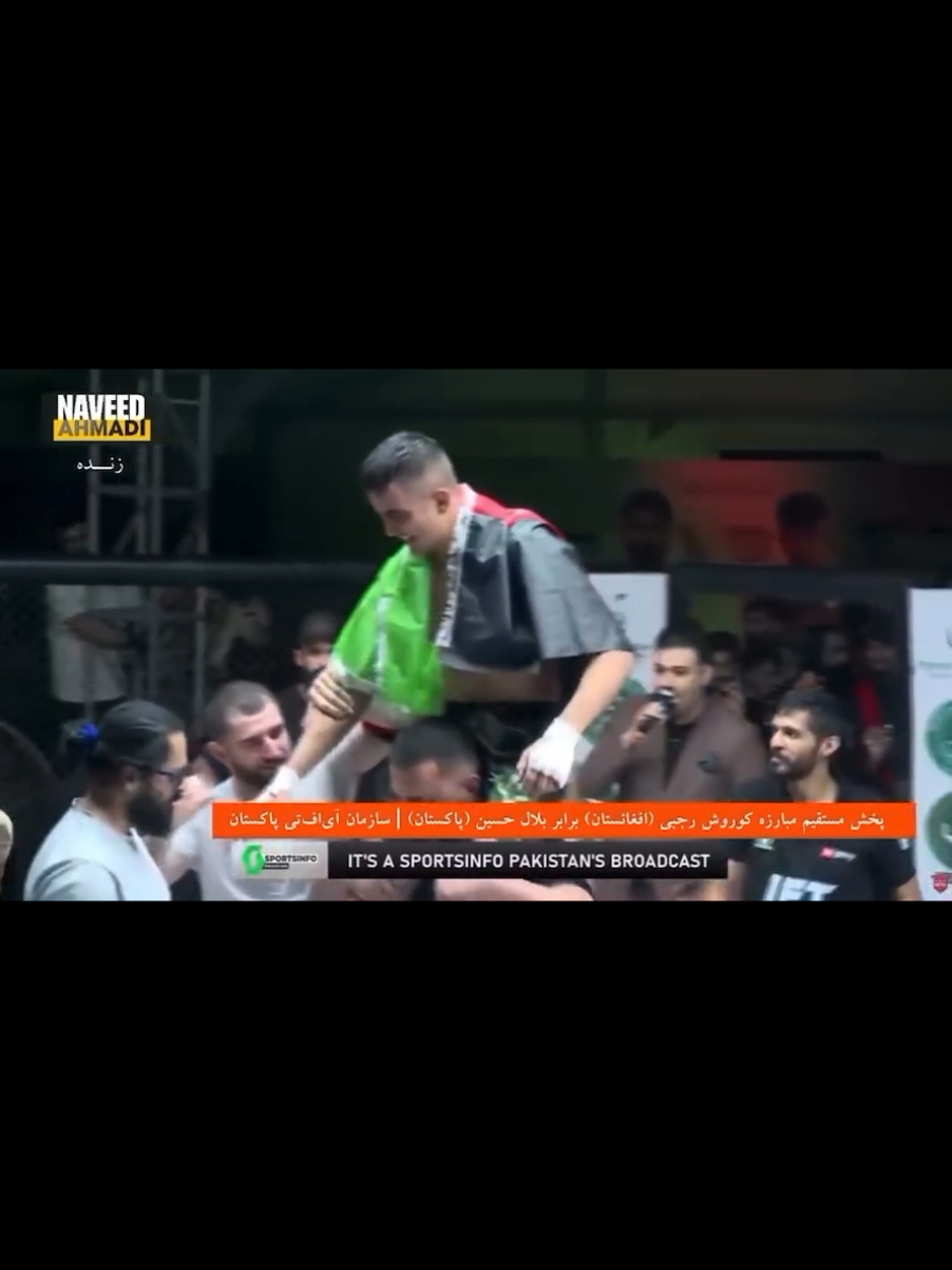 #کوروش_رجبی #زنده_باد_افغانستان_متحد_با_تمام_اقوام #trending #viral_video_tiktok 