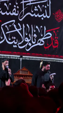 #سجاد_المحمداوي #موكب_الاحزان #السماوة #محمد_باقر_الخاقاني #سيد_سلام_الحسيني 