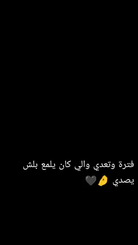 #عقاد_الملك_حماه🦅  #ادلب_حمص_حلب_شام_حماه💚  #عادة_النشر🔃  #قوالب_كاب_كات_جاهزه_للتصمي @اب كلال 86🖤🤤 