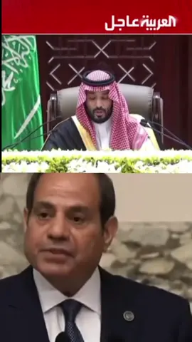عاجل عاجل القمة العربية الاسلامية بقيادة المملكة العربية السعودية 