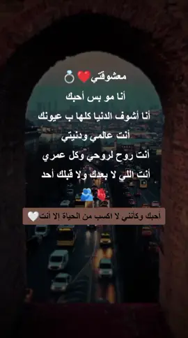 #عبارات_حزينه💔 #افضل_عبارة_لها_تثبيت📌 #ماعندي_هاشتاقات_احطهه🤡 