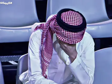 كلهم تأثروا بخروجه😢#قناة_الواقع #كاريزما3 #foryou #fyp #viralvideo 
