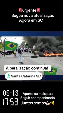 Quem a apoia deixa 🇧🇷🇺🇸 nos comentários.  #bolsonaro2026 #Capitão2026 #bolsonaro2026 
