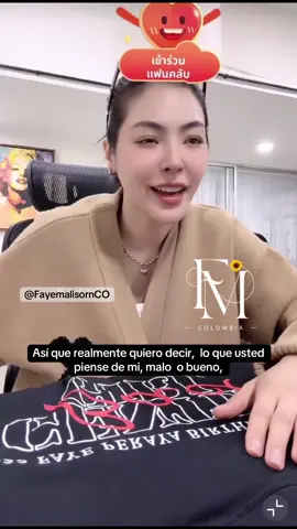 Si alguien me hizo algo malo, no me importa… 😳 Live de Faye en TikTok  . . #F#FayePerayaฝ#ฝ้ายพีรญา#f#fayef#fayemalisornFayetiktok    