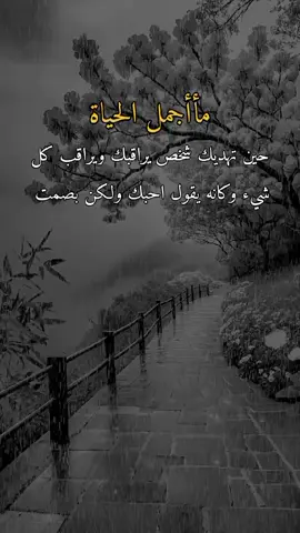 #تصميم_فيديوهات🎶🎤🎬 #وحـᬼـيـد⍣⃟🍷𓆩💔𓆪ᵛ͢ᵎᵖبدنيتيོ #اكسبلورررررررررررررررررررر💥🌟💥🌟💥💥🌟🌟🌟🌟🌟 