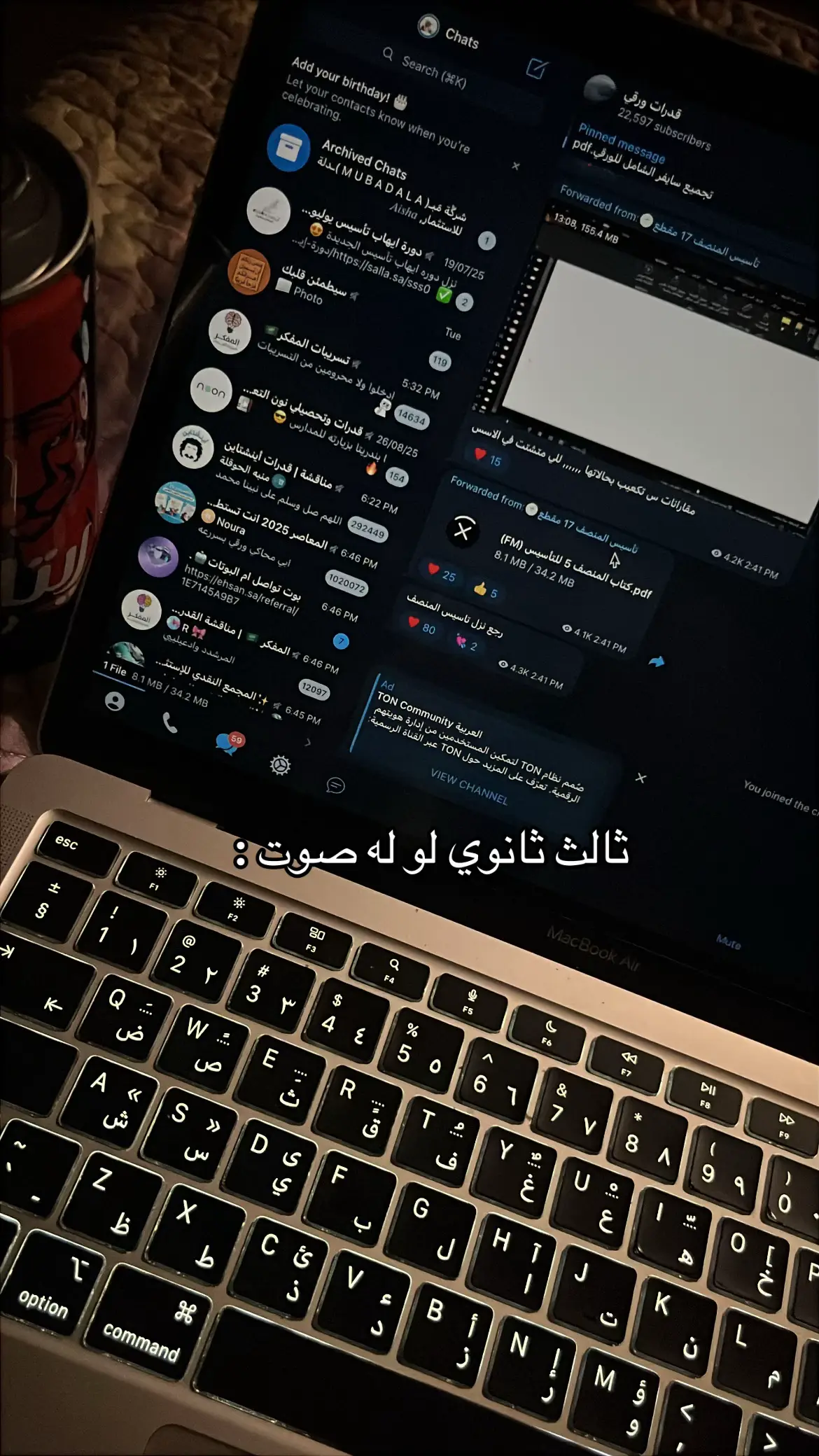 #explore #ai #fyp #ثانوية_عامة #ثانوي 