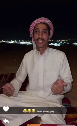 #علي #رشيد_طاحوس