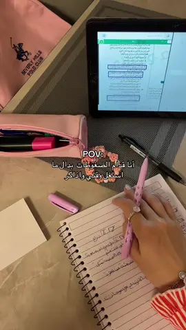 الصووتتت 🤣🤣#رياكشن #ثانوية_عامة #ضغط #fypシ゚viral #ثالث_ثانوي_مسارات 
