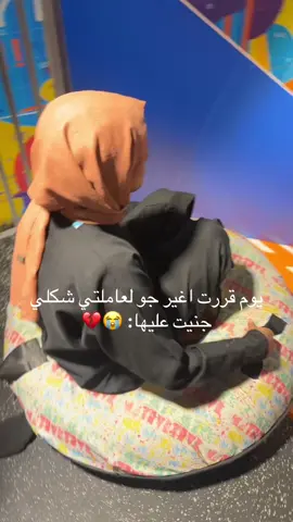 #حائل_بعد_حيي 