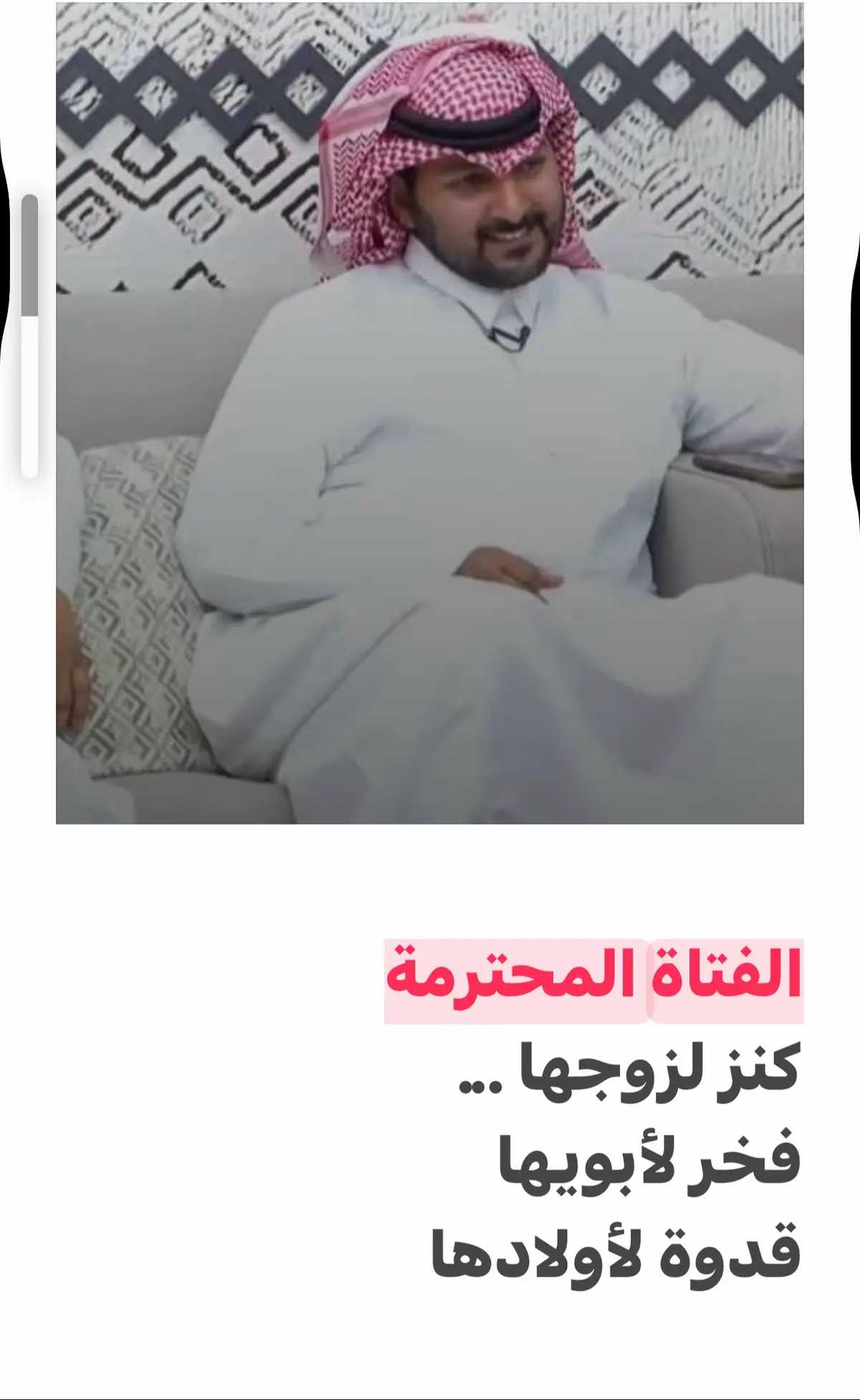 #اكسبلور #ترند #خواطر #الشعب_الصيني_ماله_حل )