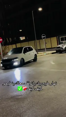 #algeria🇩🇿🇩🇿_tiktok#fabiamontecarlo🇩🇪#fybシviral_video_tiktok#fybシviral#fybシviral_video_tiktokء#algeria🇩🇿 