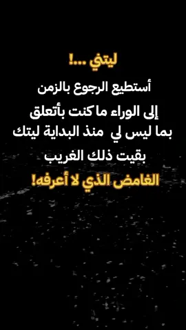 #ستوريات #فخمة #حزينه #لصاحب #العقول_الراقيه شيرو طلعو إكسبلورر إعادة نشر 💔 💔 💔 💔 💔 💔 💔 💔 💔 💔 💔 💔 💔 💔 💔 💔 💔 💔 💔 💔 💔 💔 💔 💔 💔 💔 💔 💔 💔 💔 💔 💔 💔 💔 