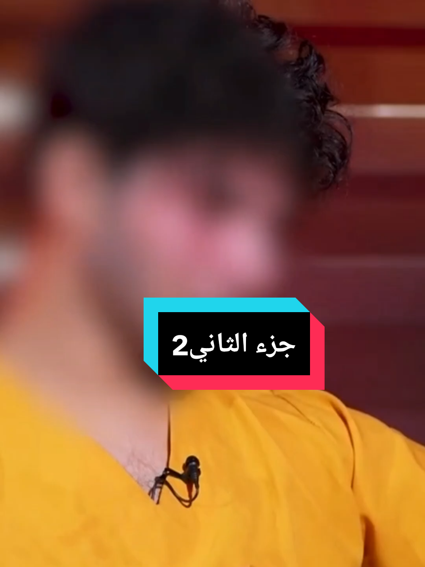 #هيثم_الحسيني 