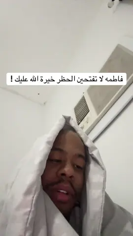#fyy 😂😂😂😂😂