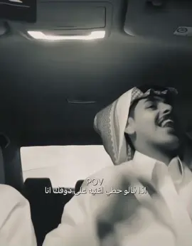 😭😭😭😭😭!!!  #سيف_المعبدي #اكسبلورexplore 