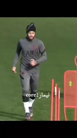 😂#نيمار🇧🇷 #ليونيل_ميسي🇦🇷 #كريستيانو_رونالدو🇵🇹 #كرةقدم #ريال_مدريد 
