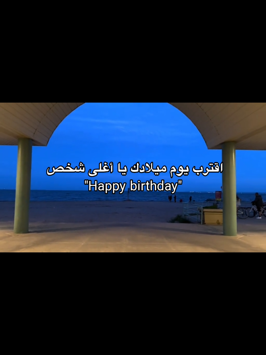 #اقتباسات #عبارات #lovequotes #spidey  #foryoupage 