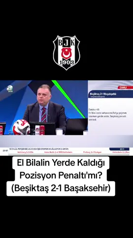 El Bilalin Yerde Kaldığı Pozisyon Penaltı'mı? (Beşiktaş 2-1 Başaksehir) #beşiktaş #LetTheGameBegin #VarBiHedefimiz #BurasıBeşiktaş #beşiktaşhaberleri @Beşiktaş JK @adidas @bekoturkiye @BJK SuperApp 