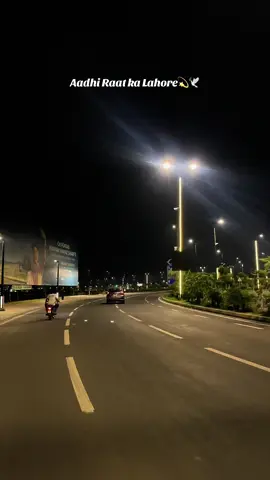 Lahore is feels so peaceful at night❤️‍🩹#foryoupage #creatorsearchinsights #lahore #lahoreatnight🦋 #viralmyvideo 