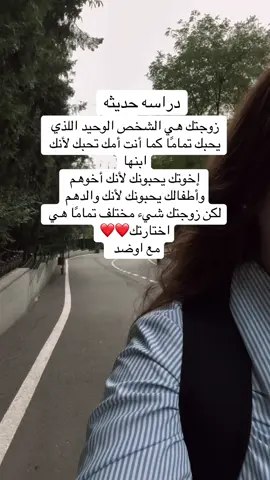 #اكسبلورexplore #fyppppppppppppppppppppppp #foryou #pyfツviral_❤ #fyyyyyyyyyyyyyyyyyyy 