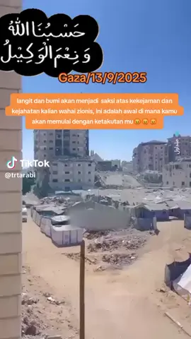#hamya lima menit setalah memperhatikan penduduknya pesawat tempur pendudukkan Israel mengembom dan menghancurkan menara al'nour perumahan di lingkungan TAL