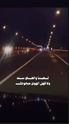 #جده 