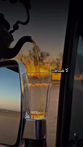 لاضاقت الدنيا قل الحمدلله.. #شعر_قصايد_بوح_مشاعر_قصيد_اشعار #حكم_وأمثال #اكسبلورexplore 