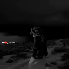 #عشقي_اليمن👈🇾🇪♥️✌🦅  رحمة الله تغشا أرواحهم الطاهره 