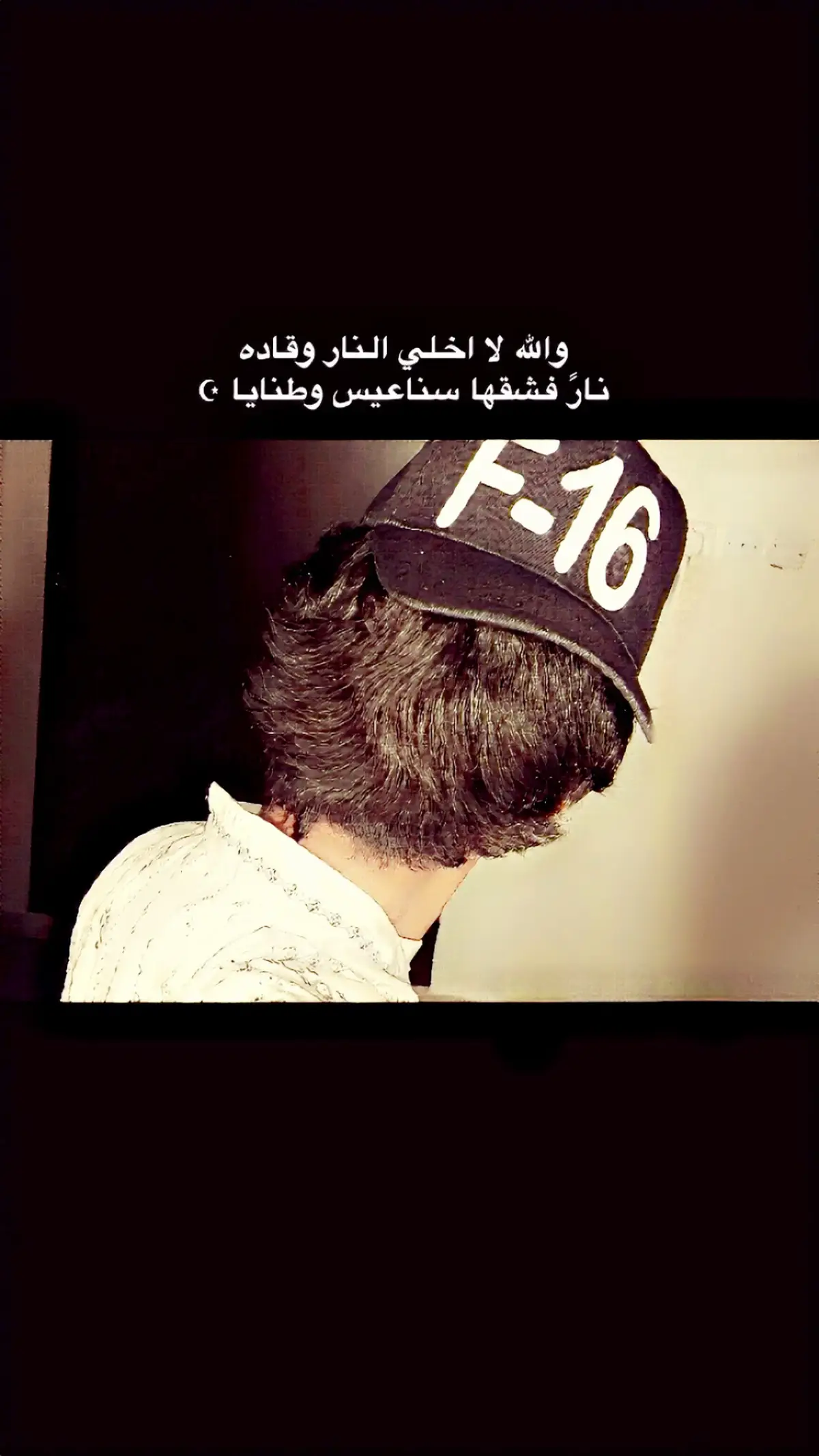 #حايل #fup #foryou 