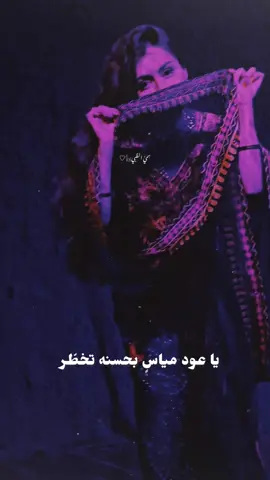 #أشقر#تصميمي #إكسبلوررررررر_explore 