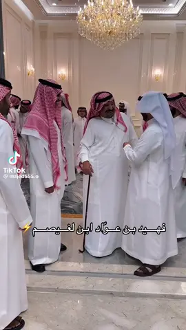 #اللغيصم #شمر #اللغيصم 