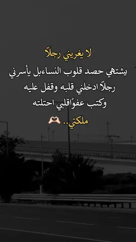 #اكسبلورexplore #عبارات 