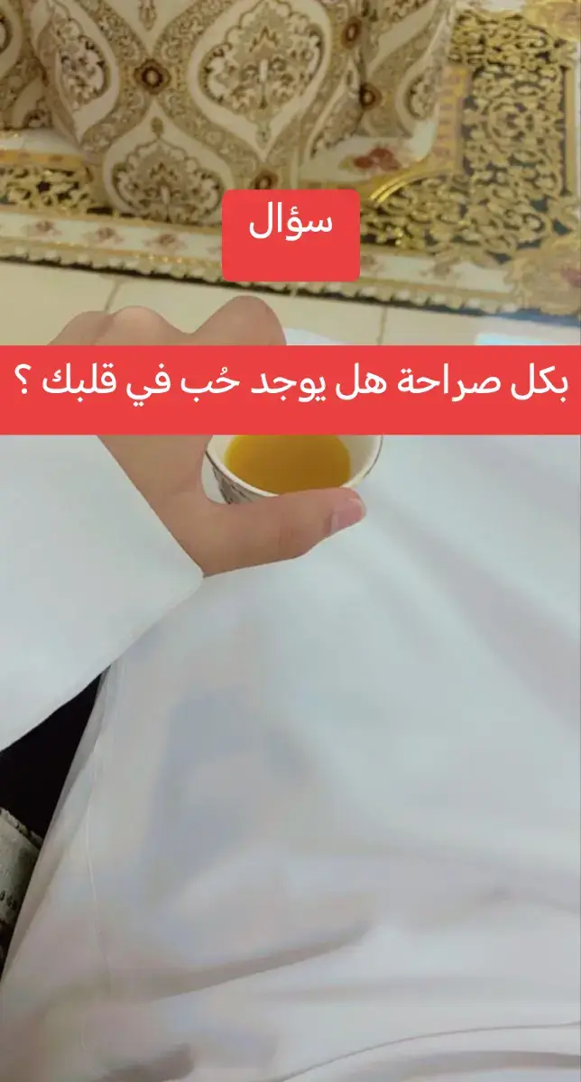 #اكسبلورexplore #جدة 