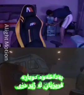 #krakenisback #primekraken #7ajiapollo #krakengaming🐐 @Kraken Gaming 🐐 ژیرۆ😍😘