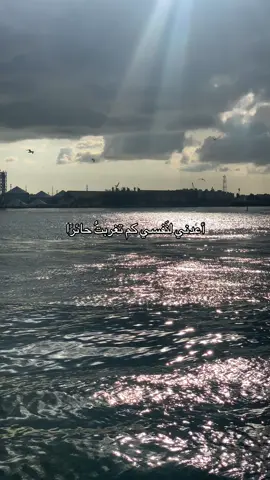قصدتُك من كُلِّ الجهات مُناديًا.              #النقشبندى #قصدتك_من_كل_الجهات #ابتهالات_النقشبندي_ 