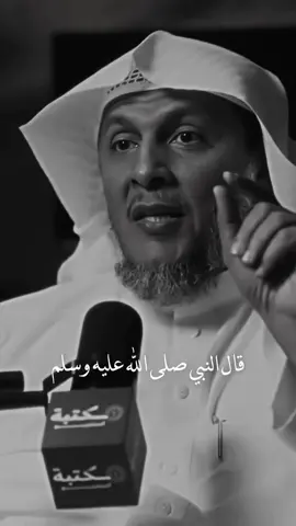 #اللهم_ارحم_فقيدة_قلبي_نوف💔🥀#دفع_البلاء