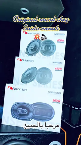#autoradio #شعب_الصيني_ماله_حل😂😂 #accessories 