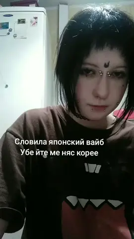 #щитпост #щп #рекомендации 