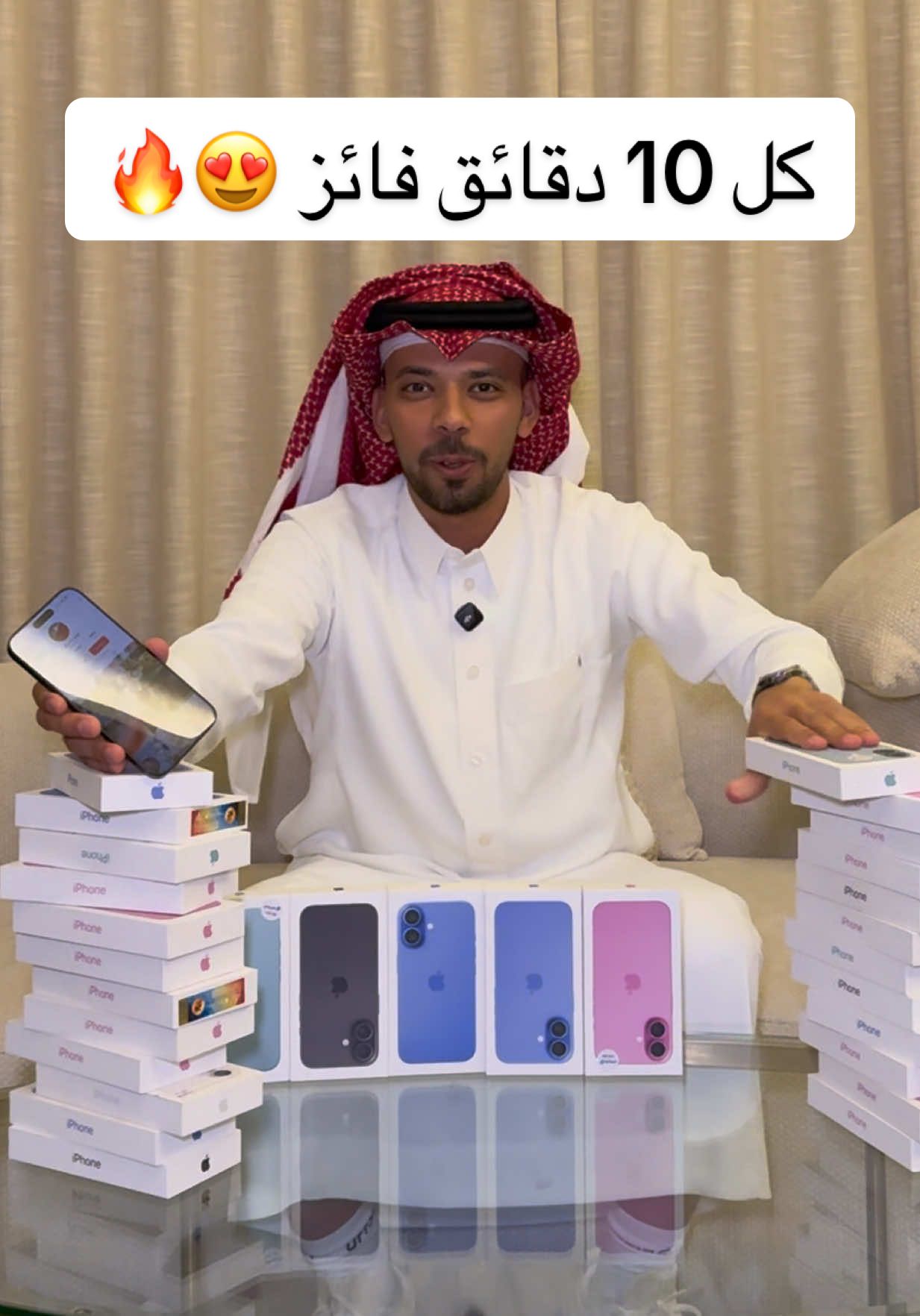 #خالد_العليان_طالب_فزعتكم  تحدي #خالد_العليان 