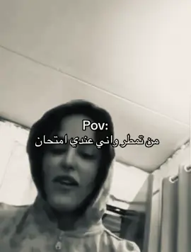😂😂 #كاظم_الساهر #تصميم_فيديوهات🎶🎤🎬 #اغاني_مسرعه💥 #اغاني_عراقيه_مسرعه💥🎧 #اغاني 