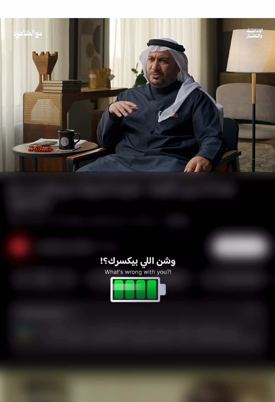 #دعاء  #النبي   اللهم صل وسلم على نبينا محمد♥️ . . . . #المدينة_المنوره #الصلاة #السعودية 