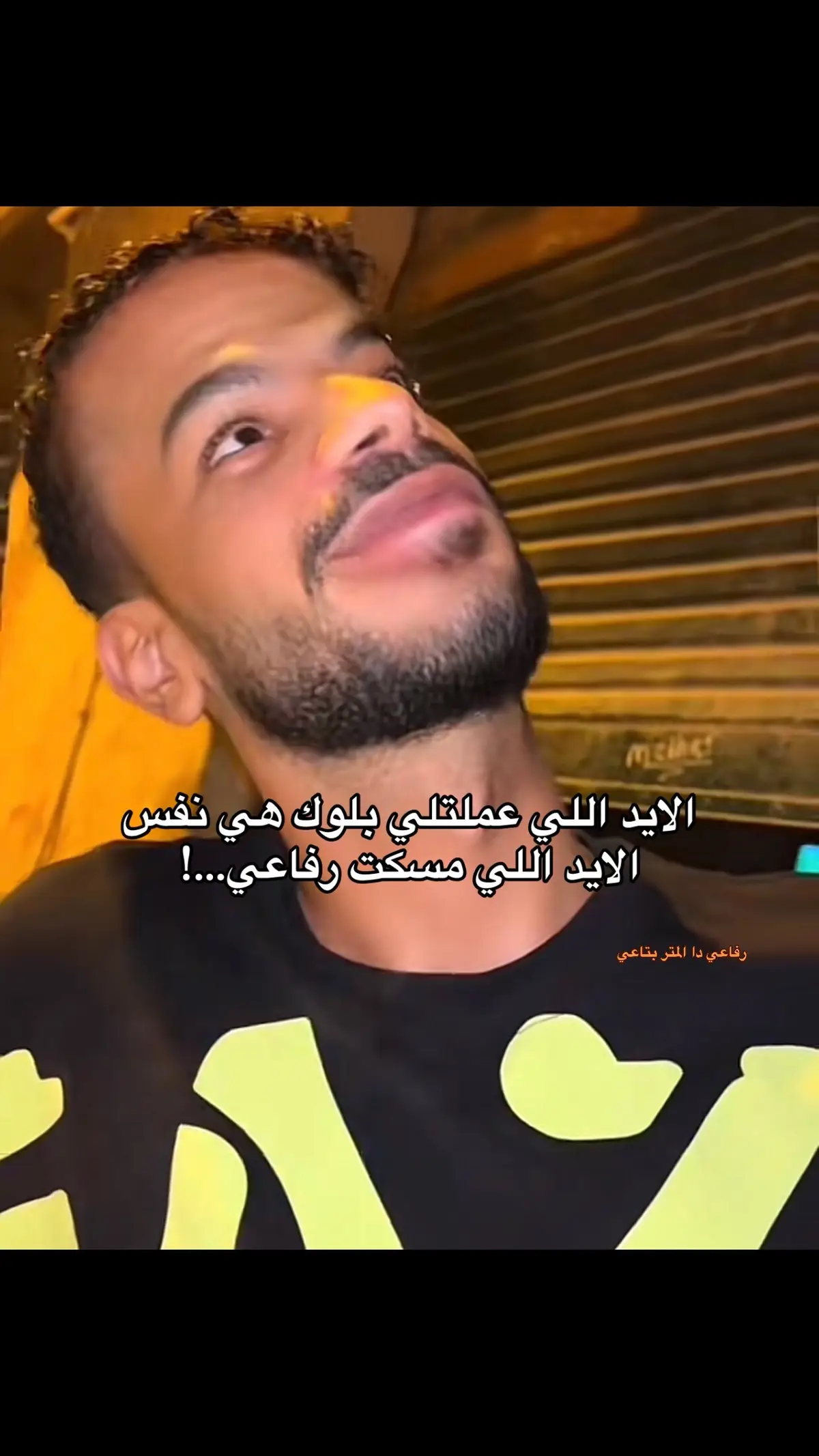 🤙🏻😂 #ناصر_دوقه #ناصر #الشعب_الصيني_ماله_حل😂😂 #semsem 